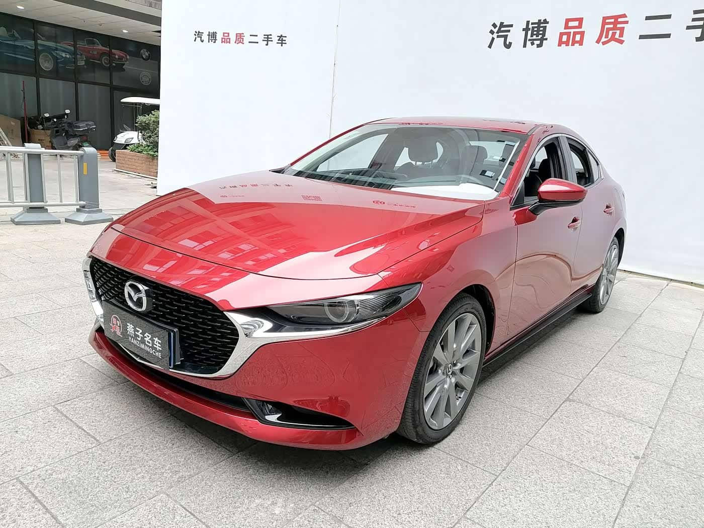 Mazda Mazda3 Axela