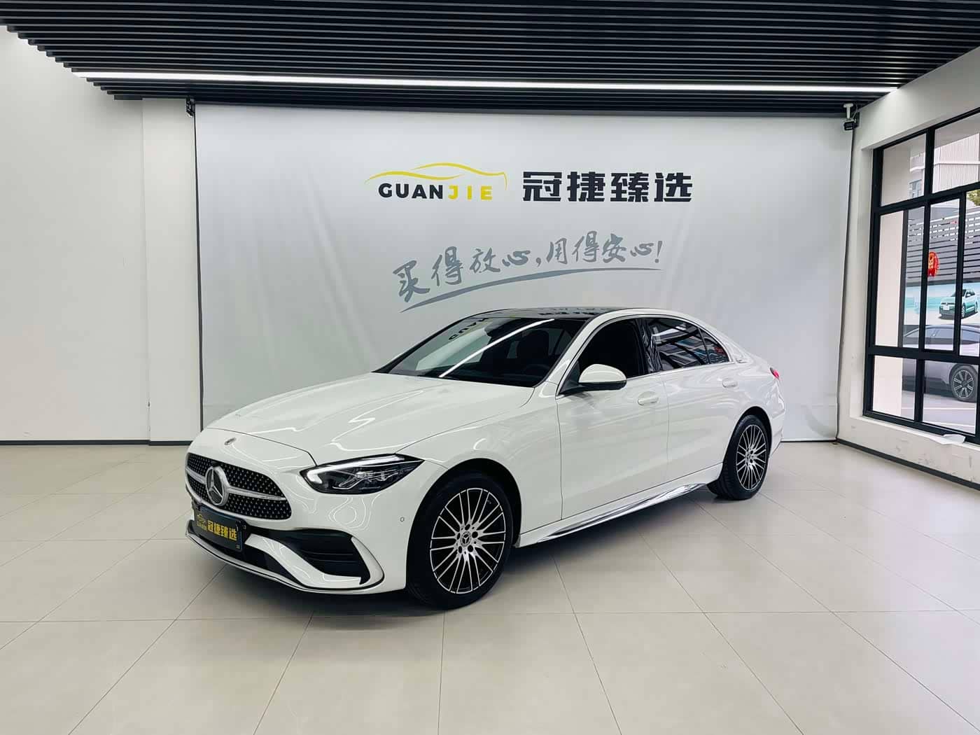 Mercedes-Benz C-Class