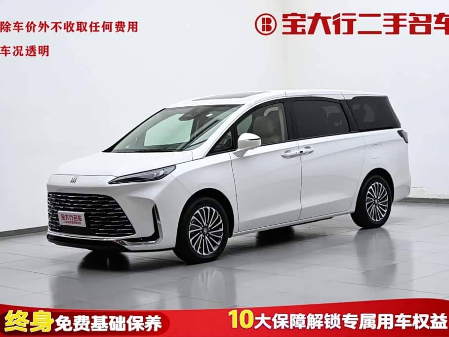Buick GL8 New Energy