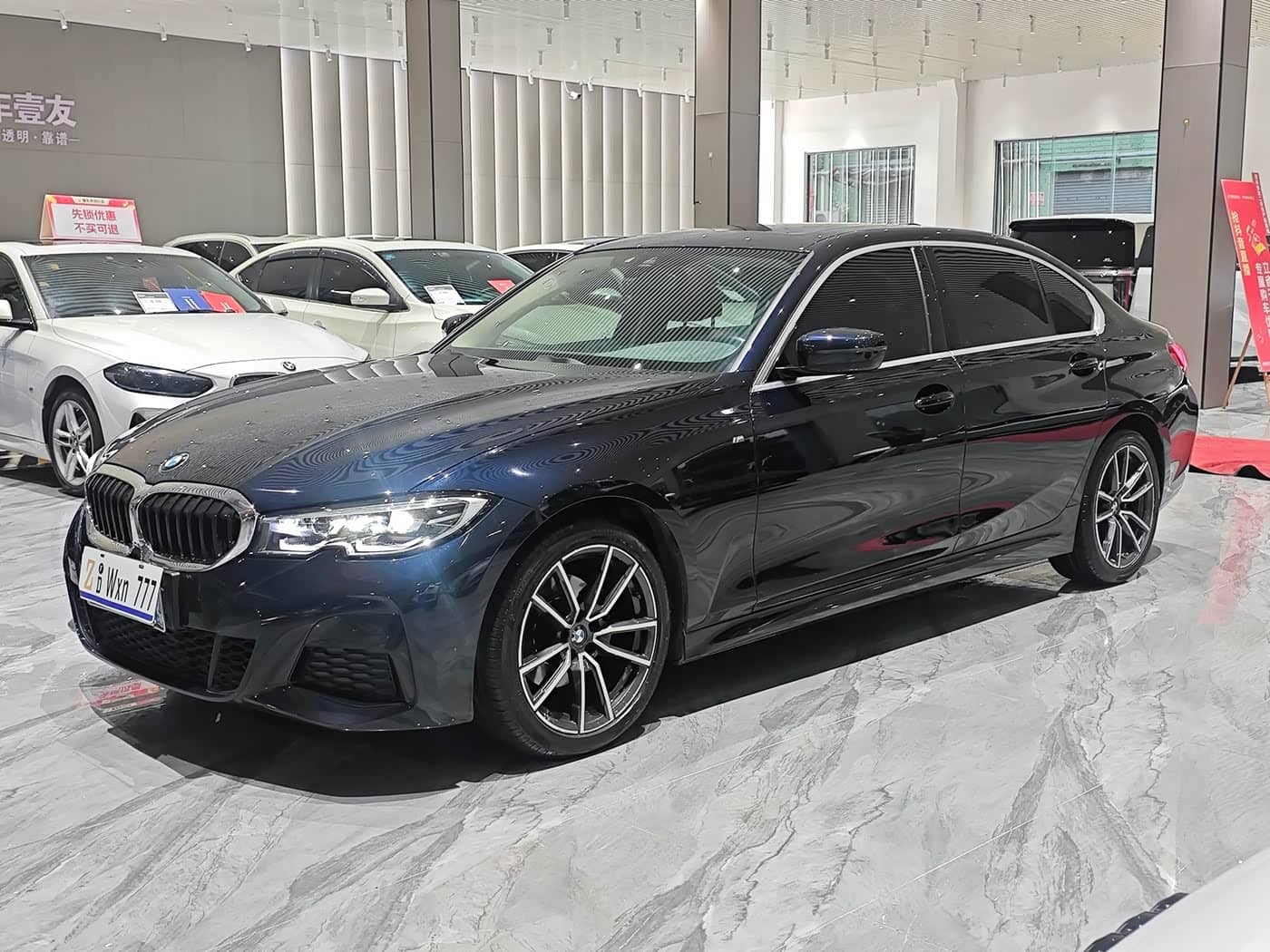 BMW 3 Series