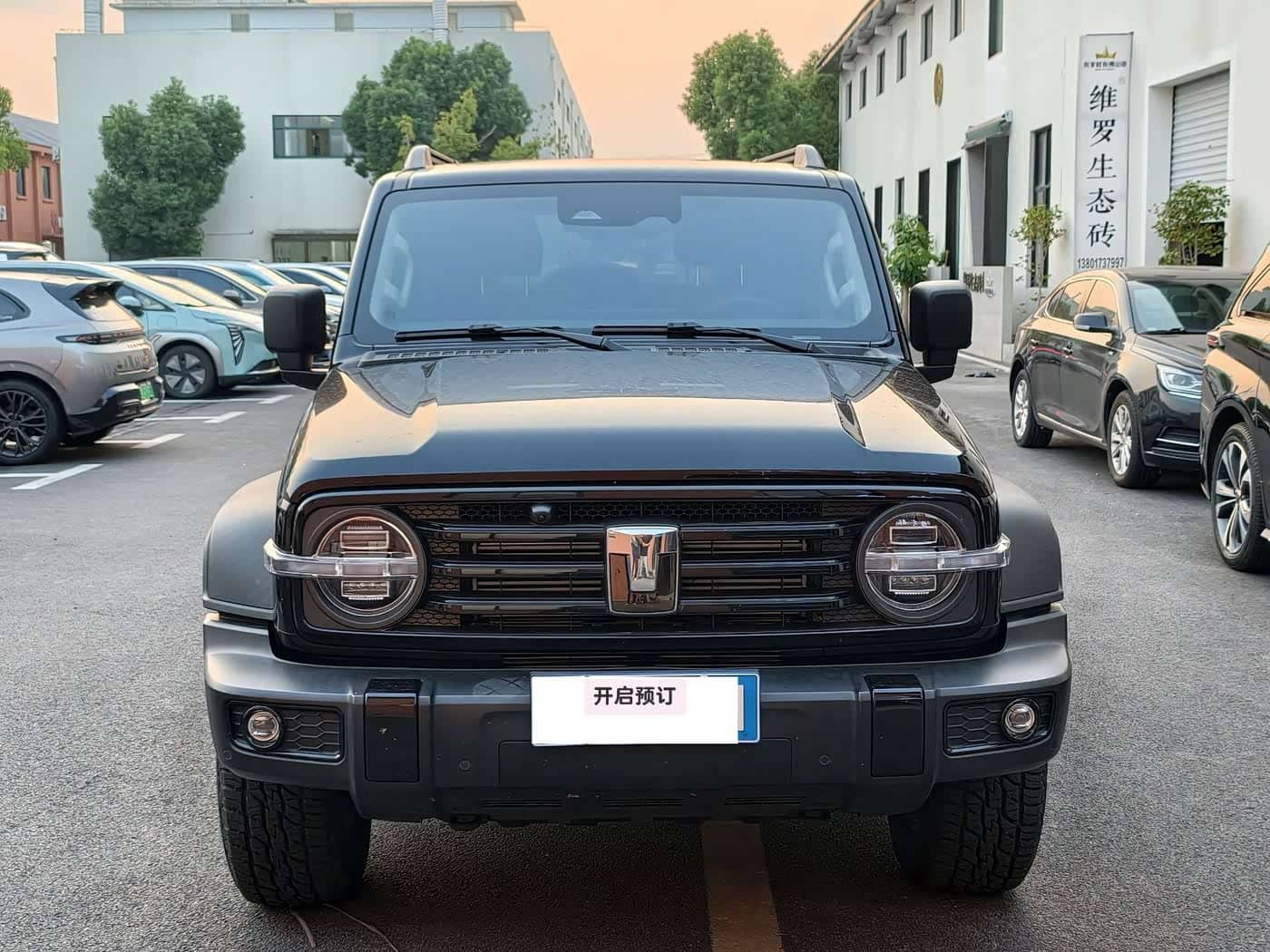 Tank 300