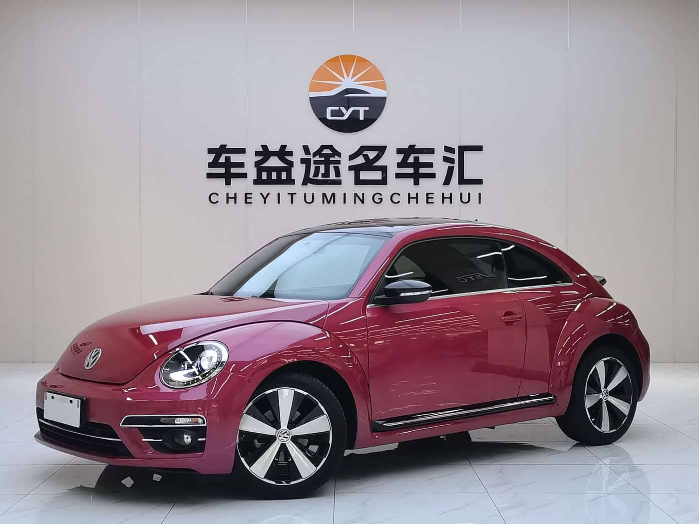 Volkswagen Beetle