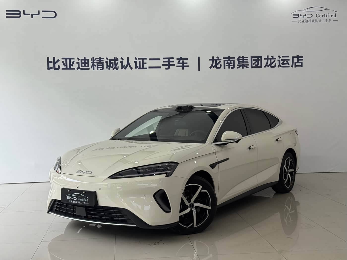 BYD Seal 07 DM-i