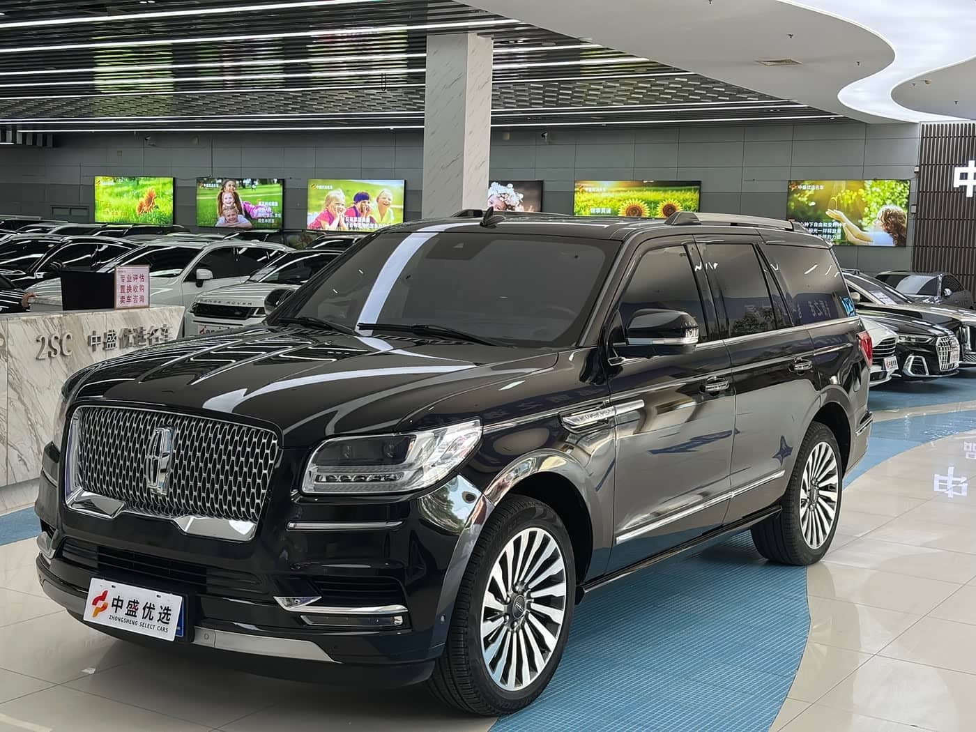 Lincoln Navigator