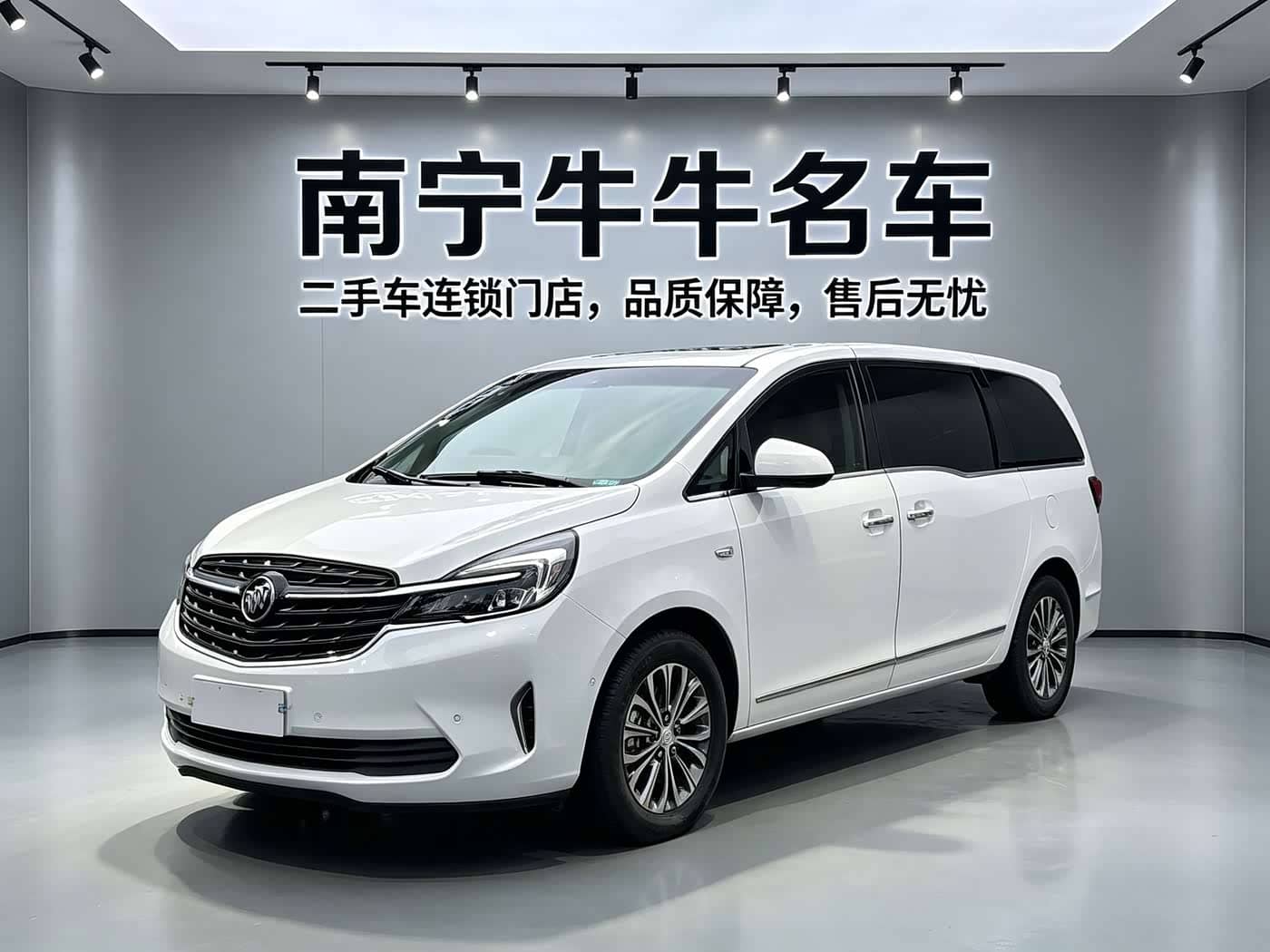 Buick GL8