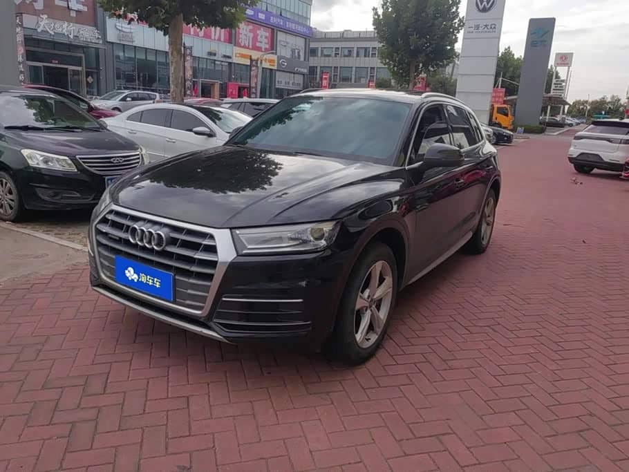 Audi Q5L