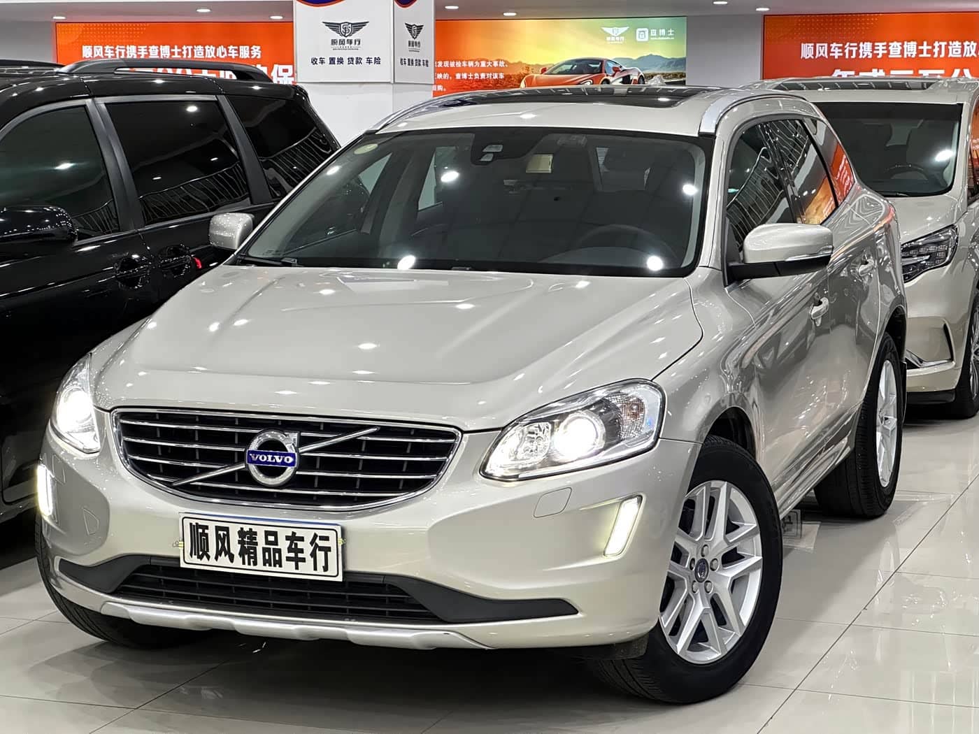 Volvo XC60