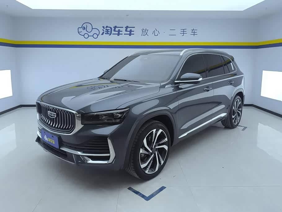 Geely Xingyue L