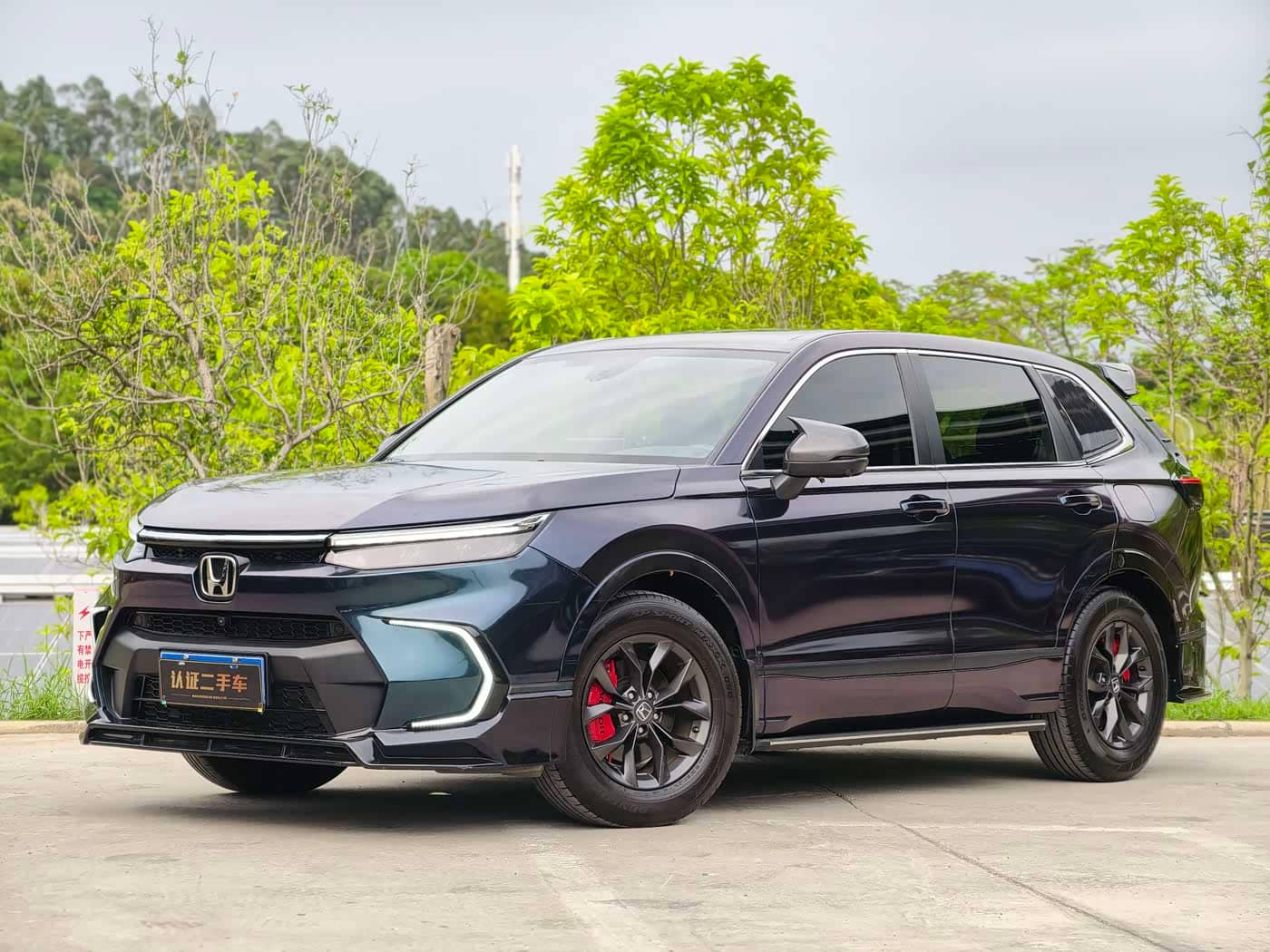 Honda Haoying