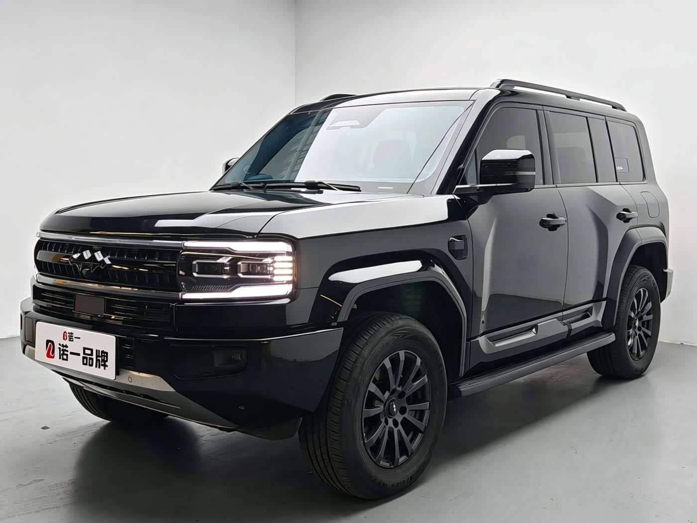 Fang Cheng Bao Leopard 5