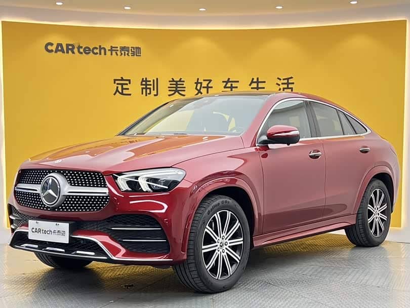 Mercedes-Benz GLE Coupe