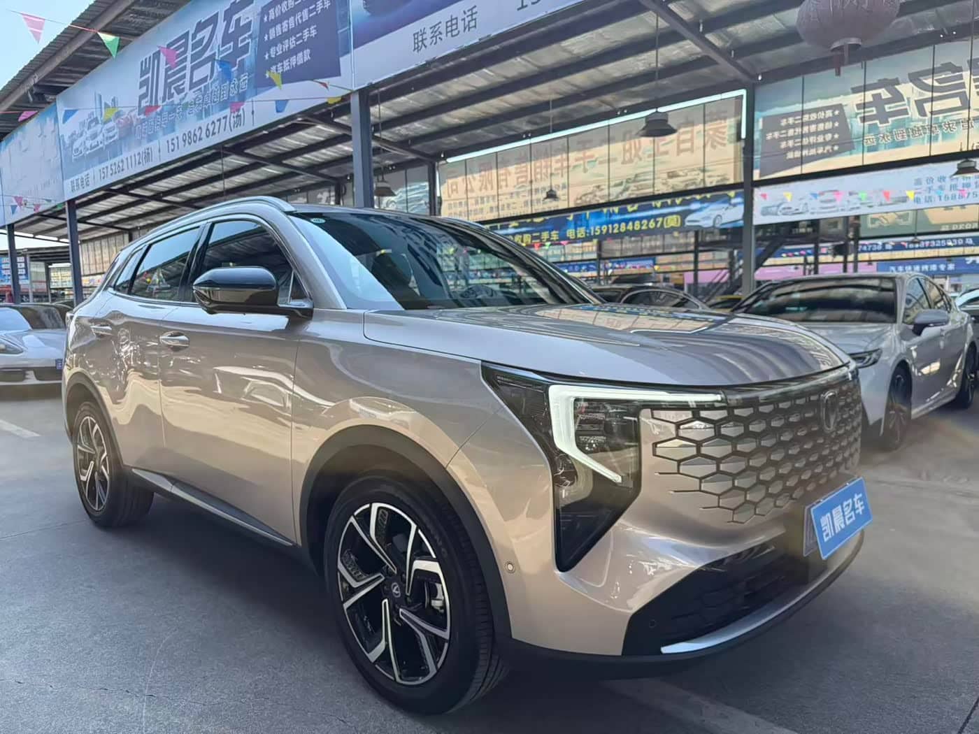 Changan CS55PLUS PHEV