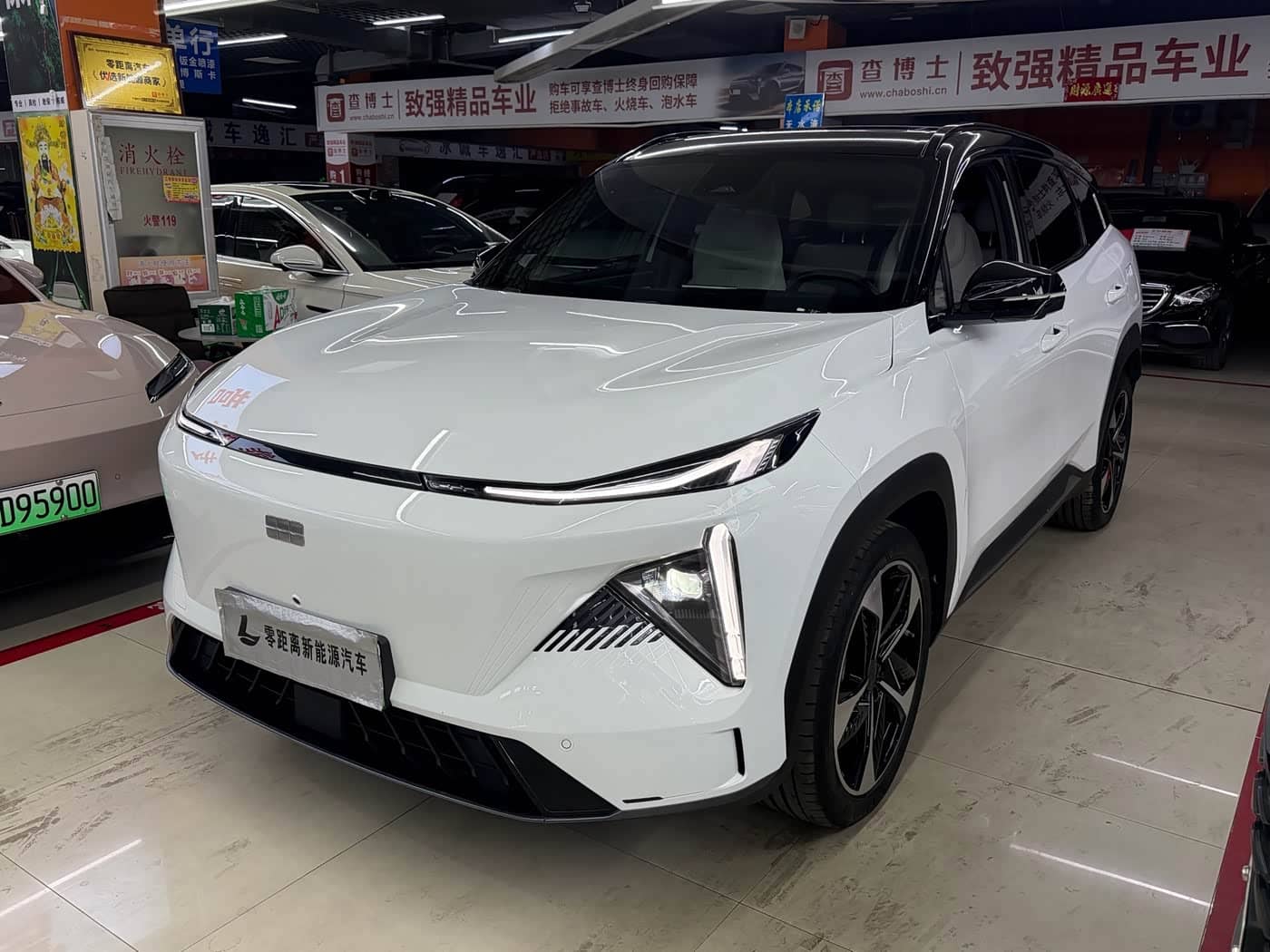Geely Galaxy Galaxy L7