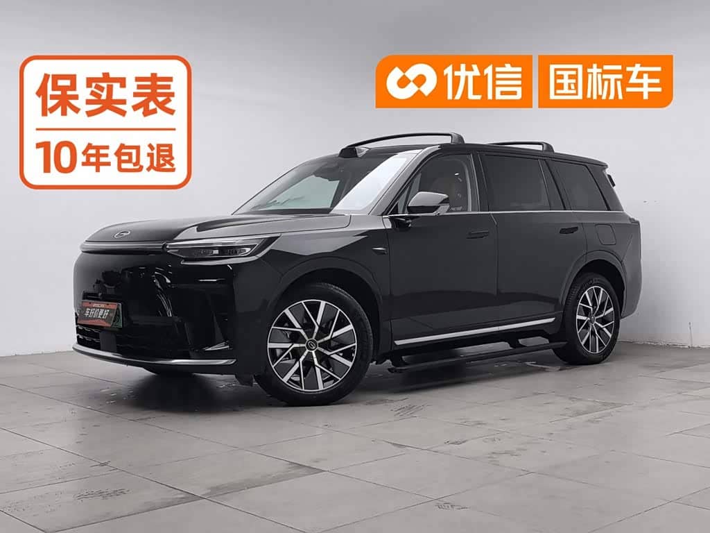 GAC Trumpchi Trumpchi Vision S9