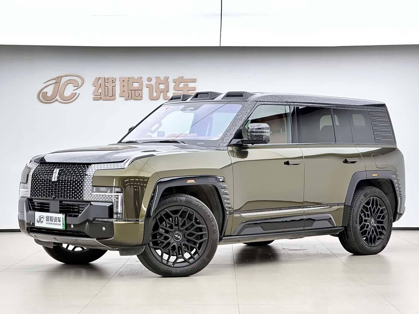 Yangwang U8