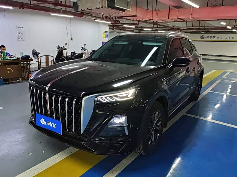 Hongqi HS5