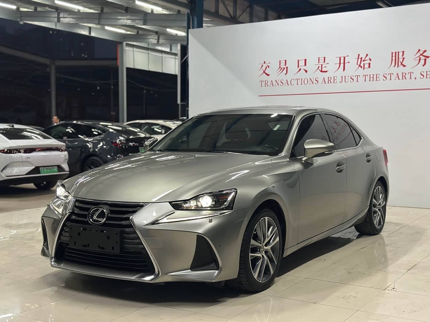 Lexus IS