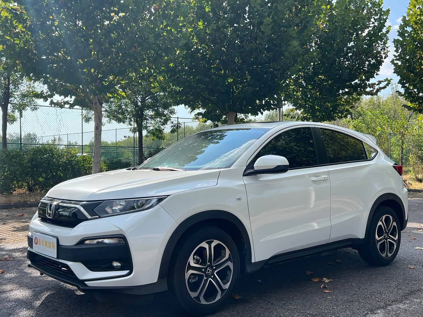Honda XR-V