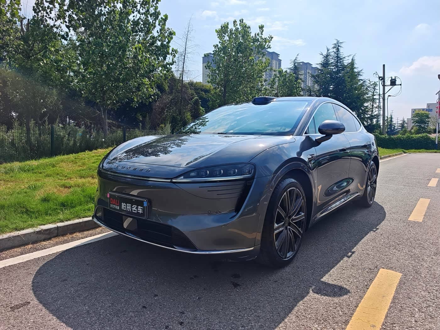 Zhijie Luxeed R7