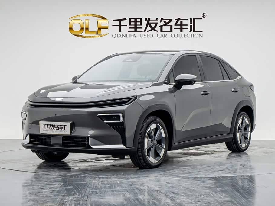 Geely Boyue REV