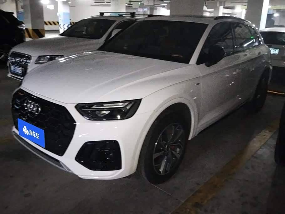 Audi Q5L