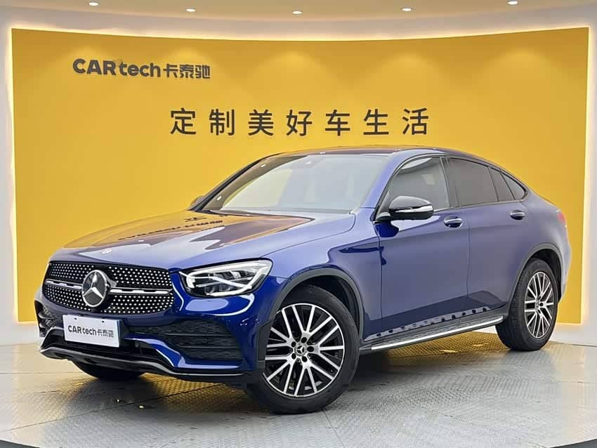 Mercedes-Benz GLC Coupe