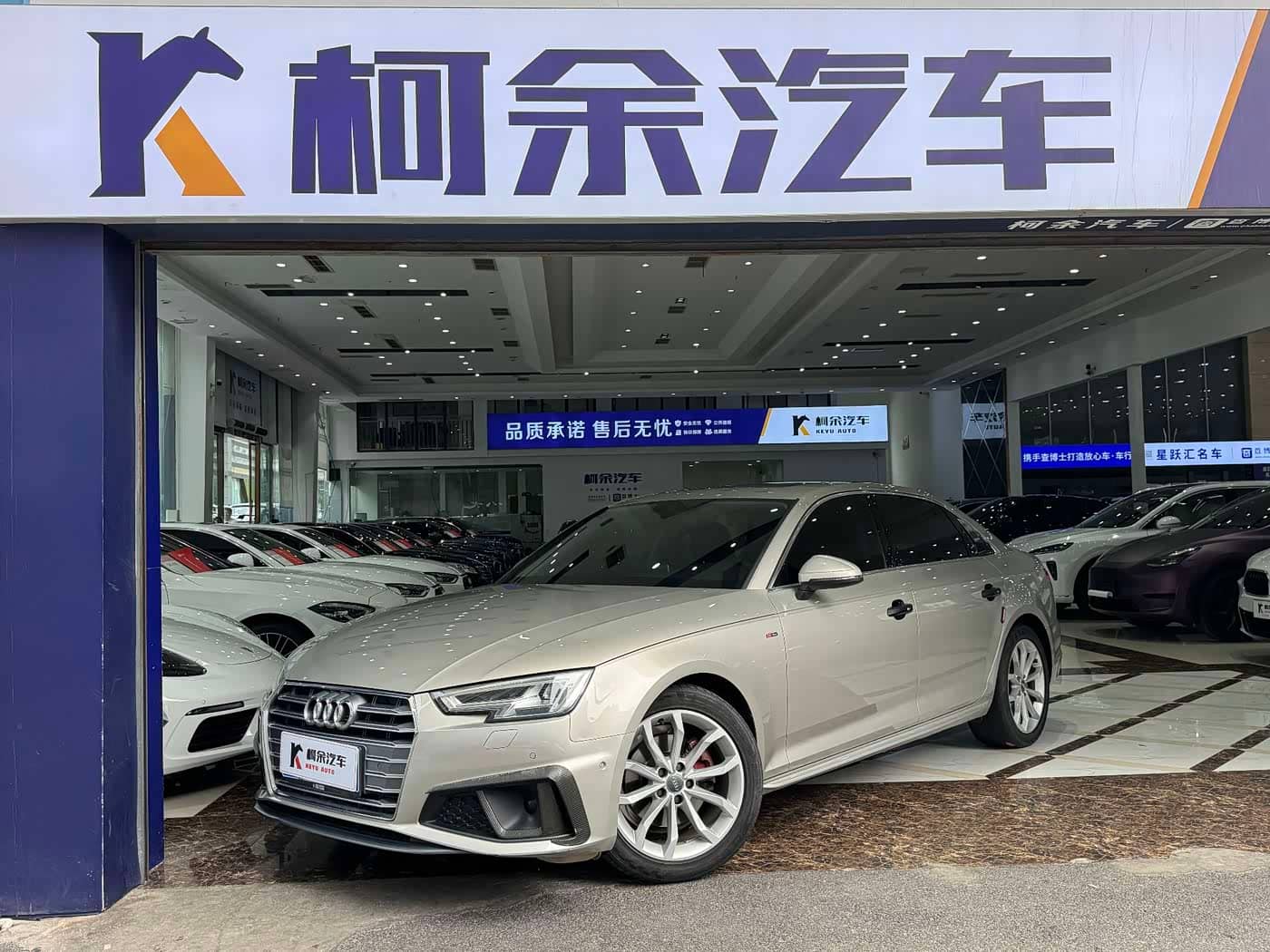 Audi A4L