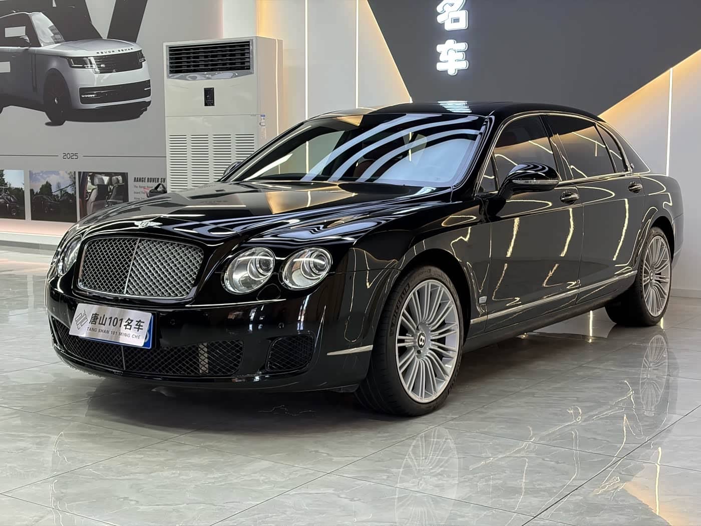 Bentley Flying Spur
