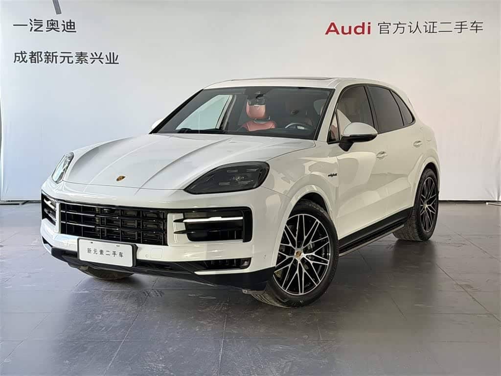 Porsche Cayenne New Energy