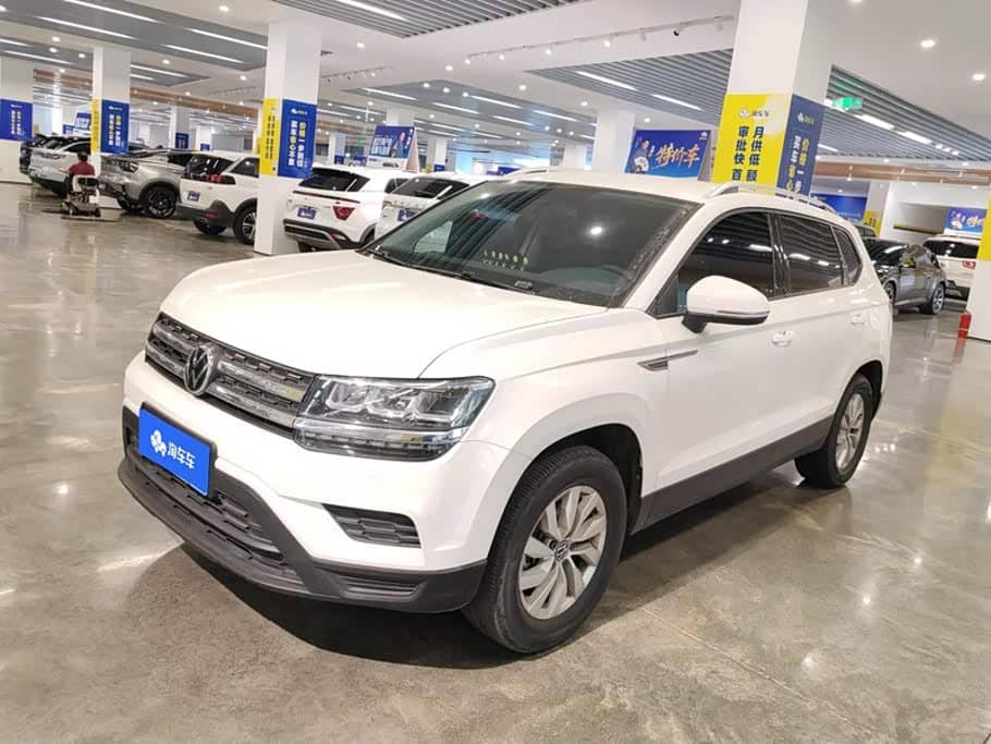Volkswagen Tharu