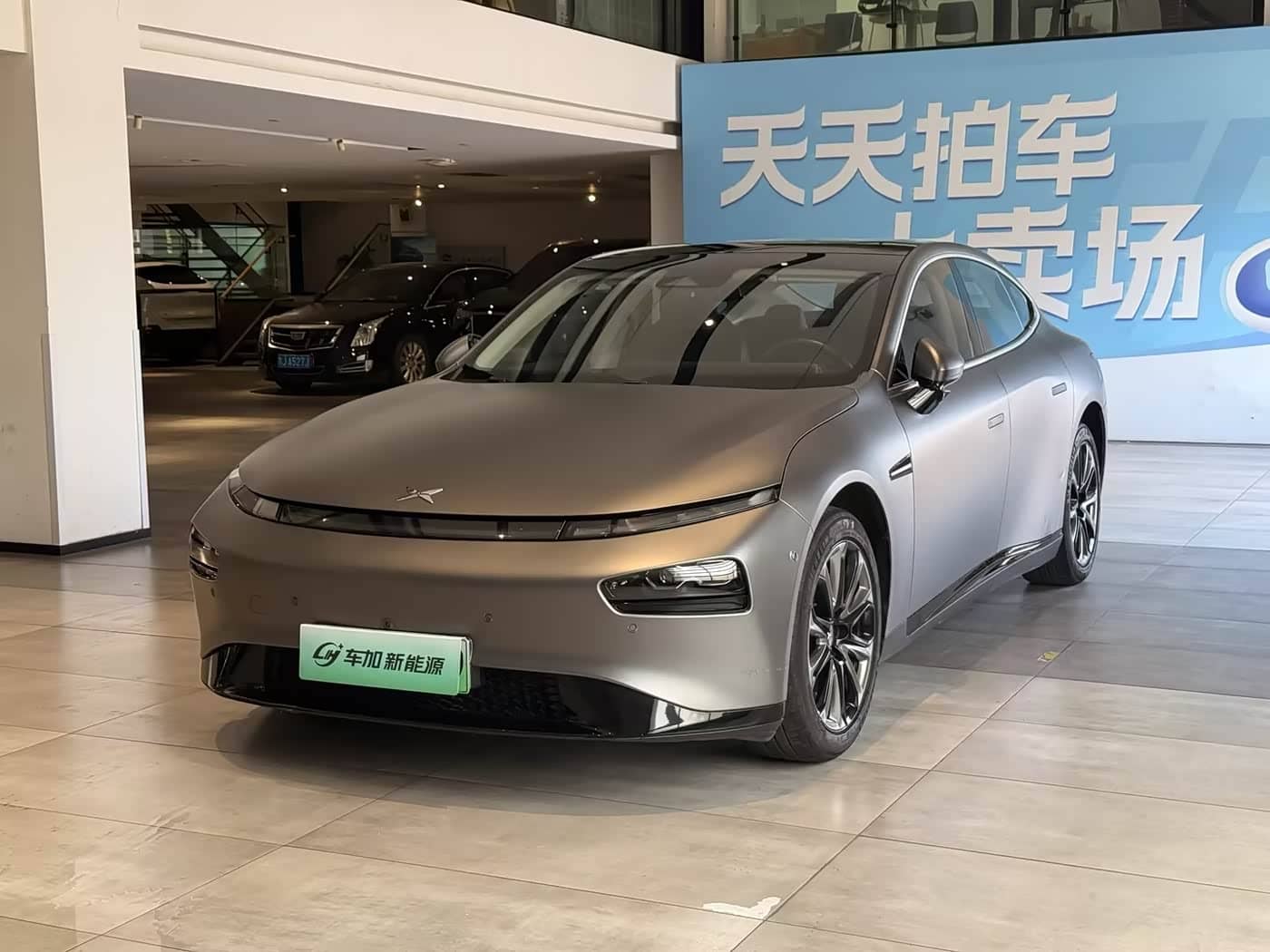 XPeng P7