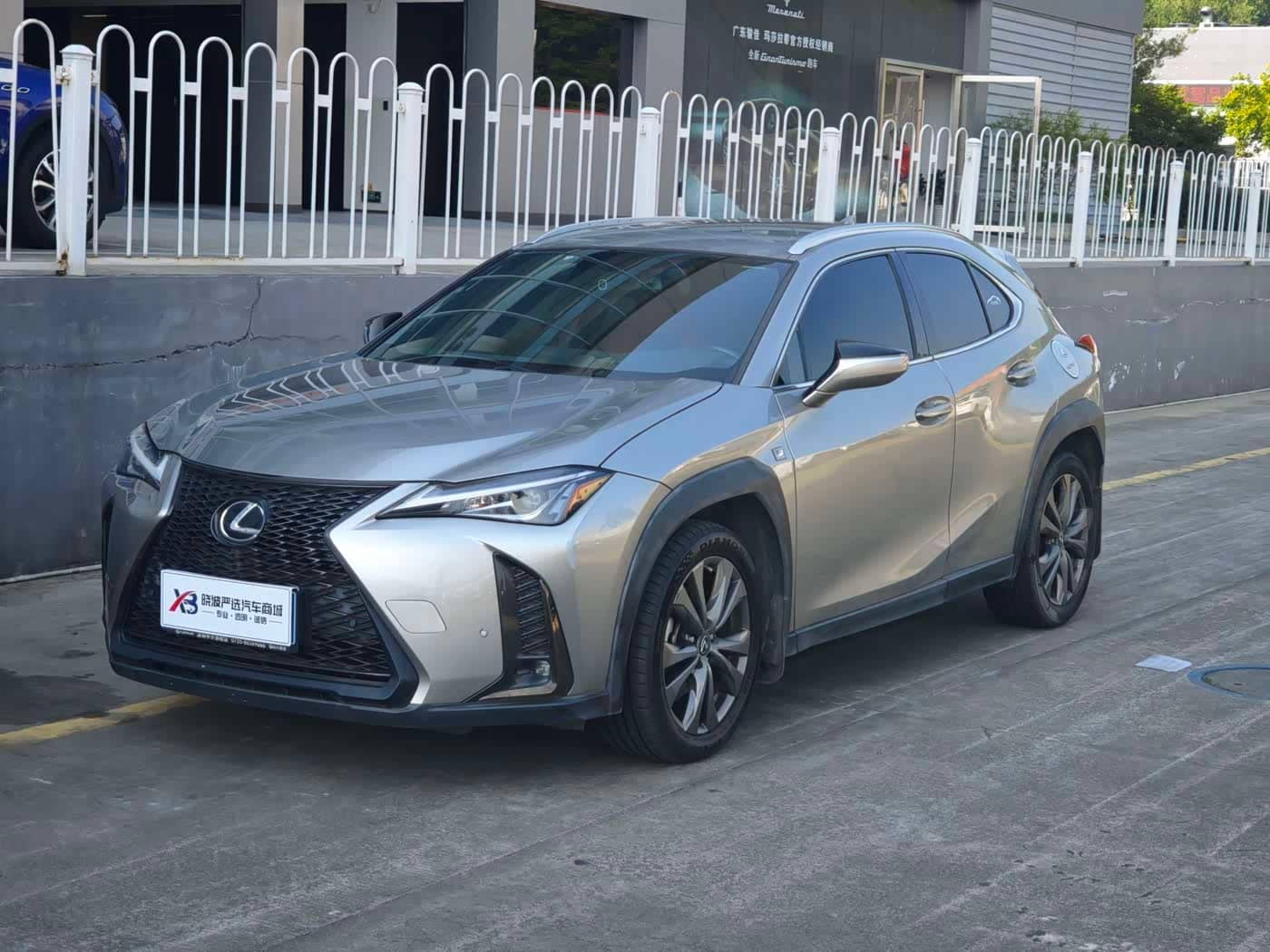 Lexus UX