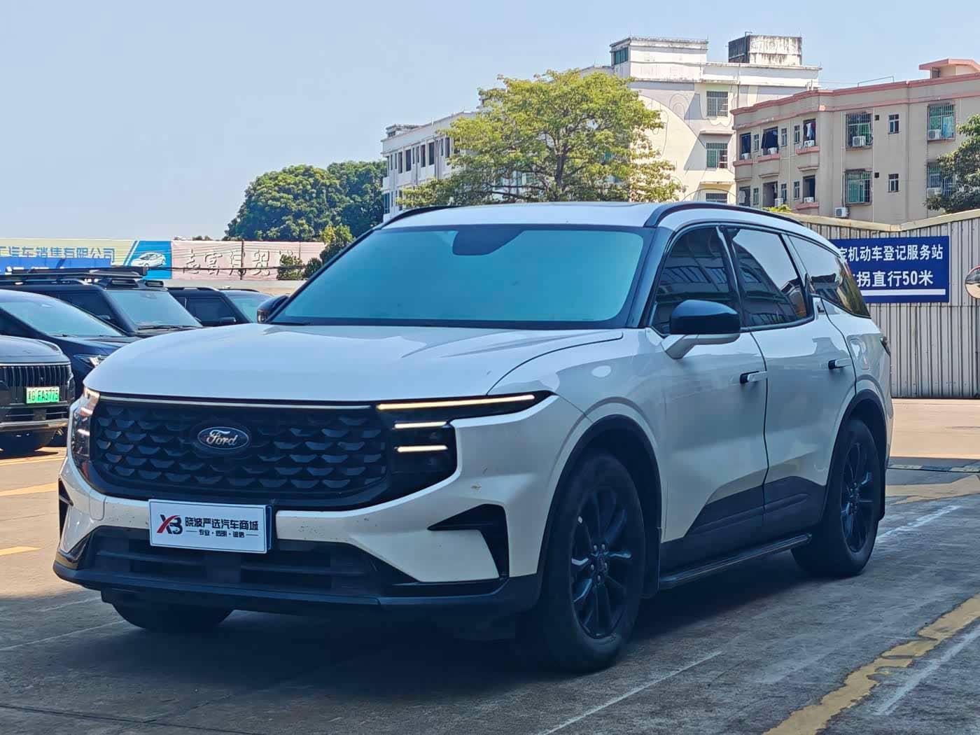 Ford Edge