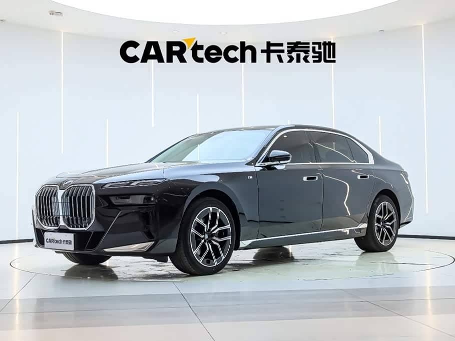 BMW 7 Series