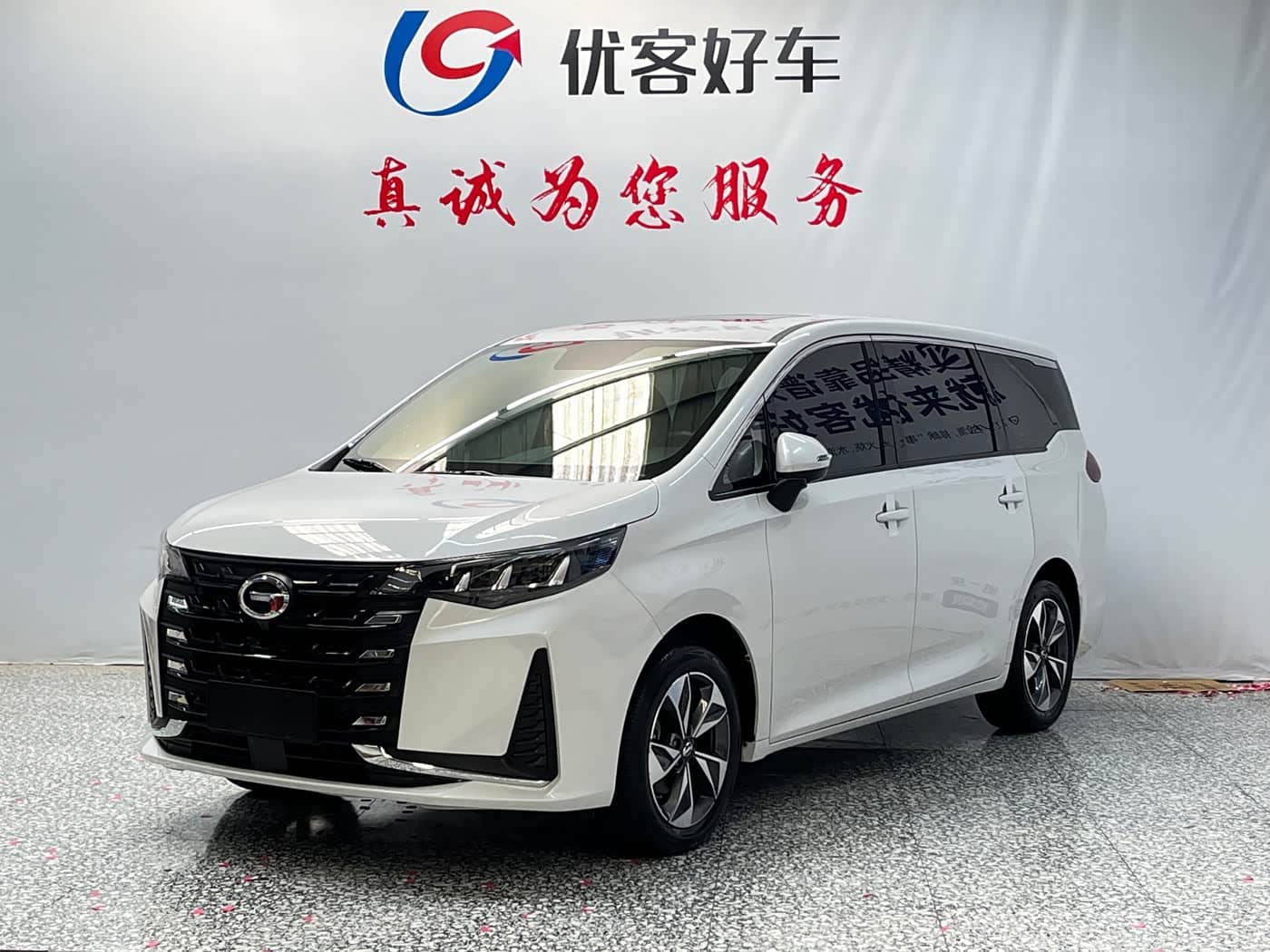 GAC Trumpchi Trumpchi M6