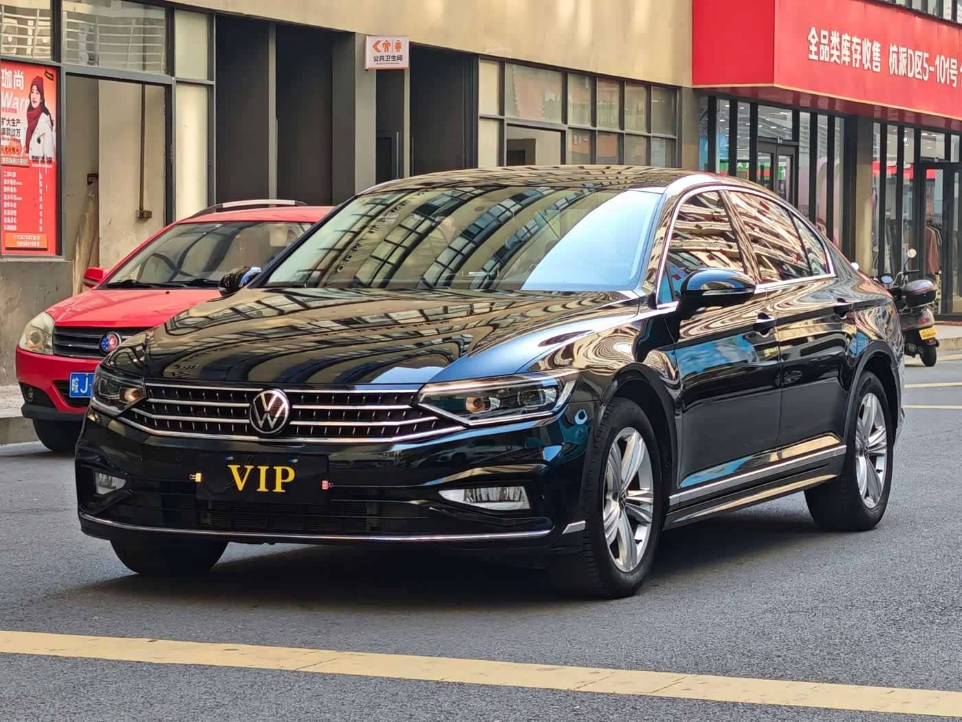 Volkswagen Magotan