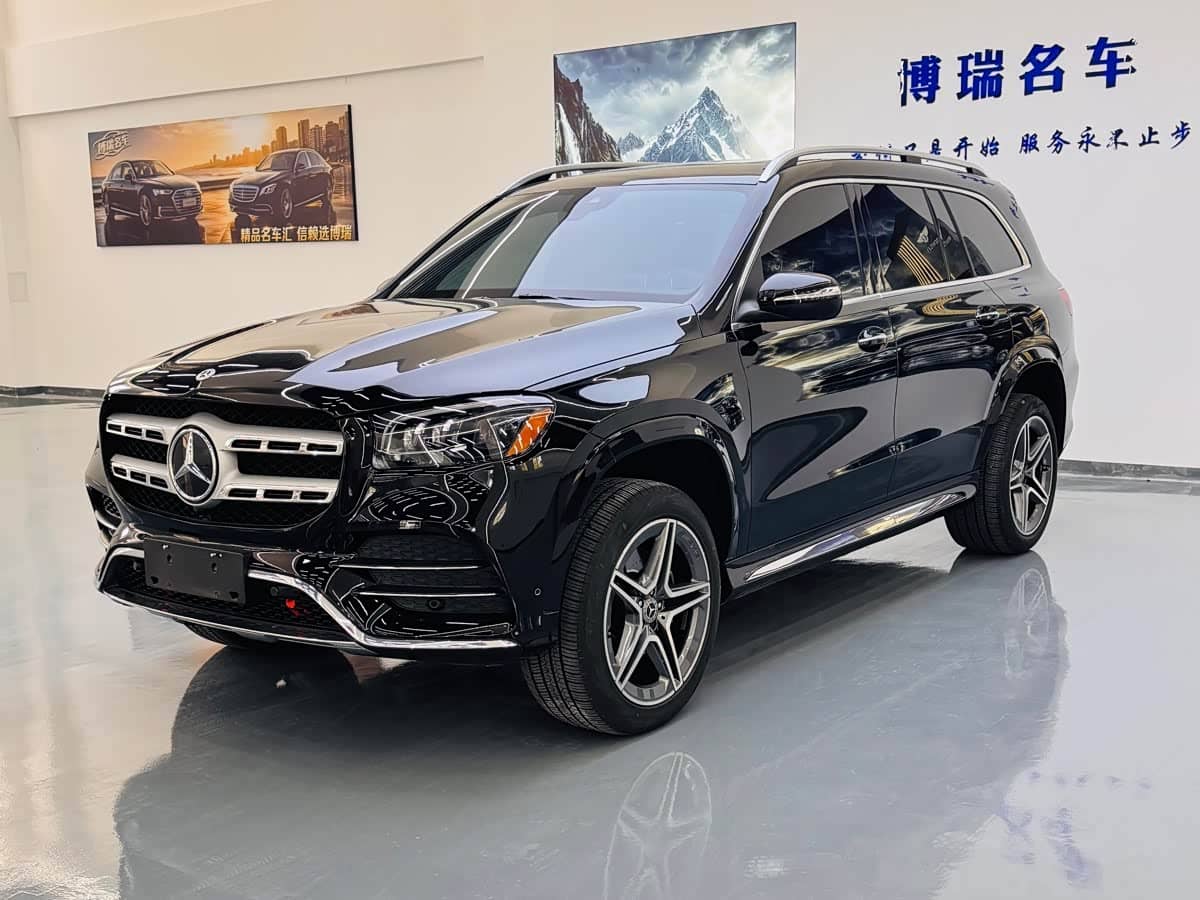 Mercedes-Benz GLS