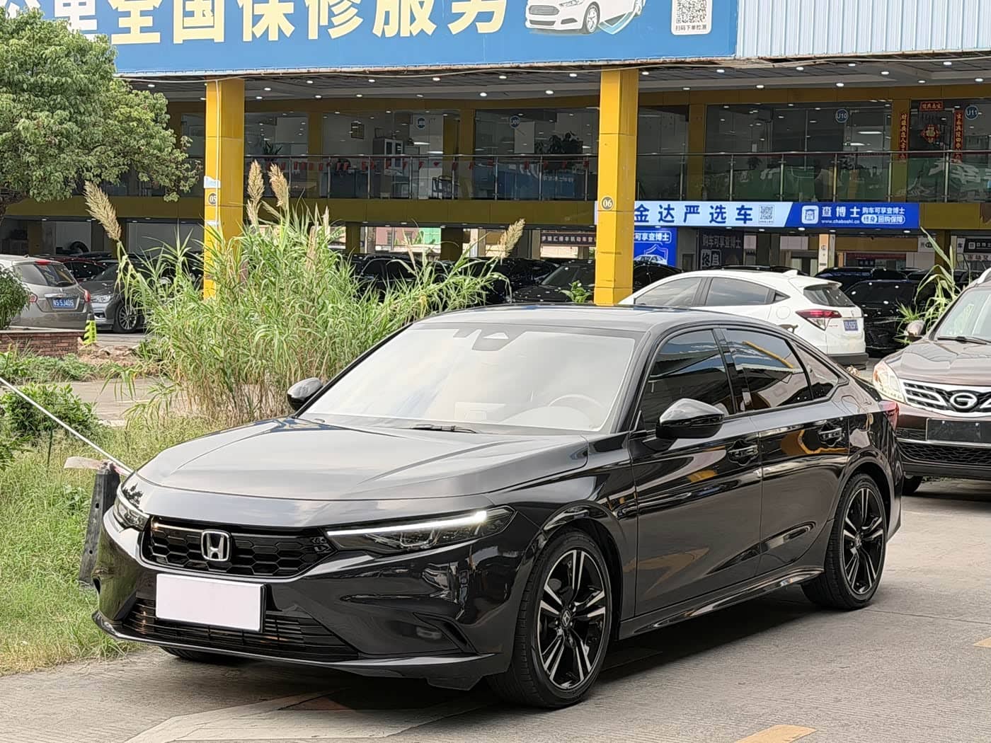 Honda Integra