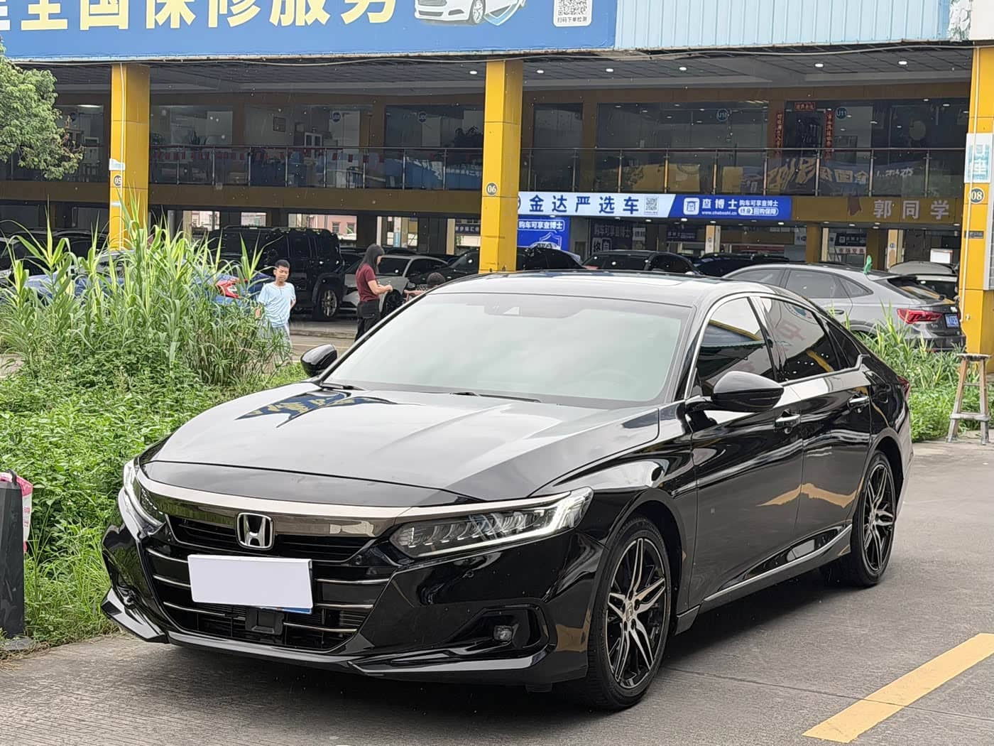 Honda Accord