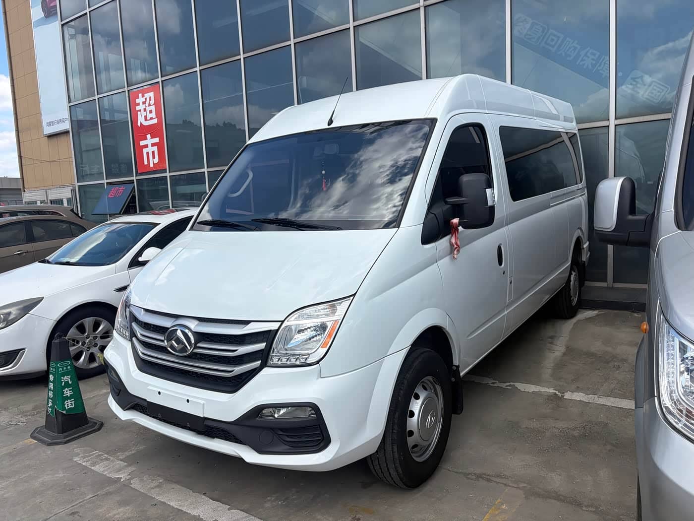 SAIC Maxus Xintu V80