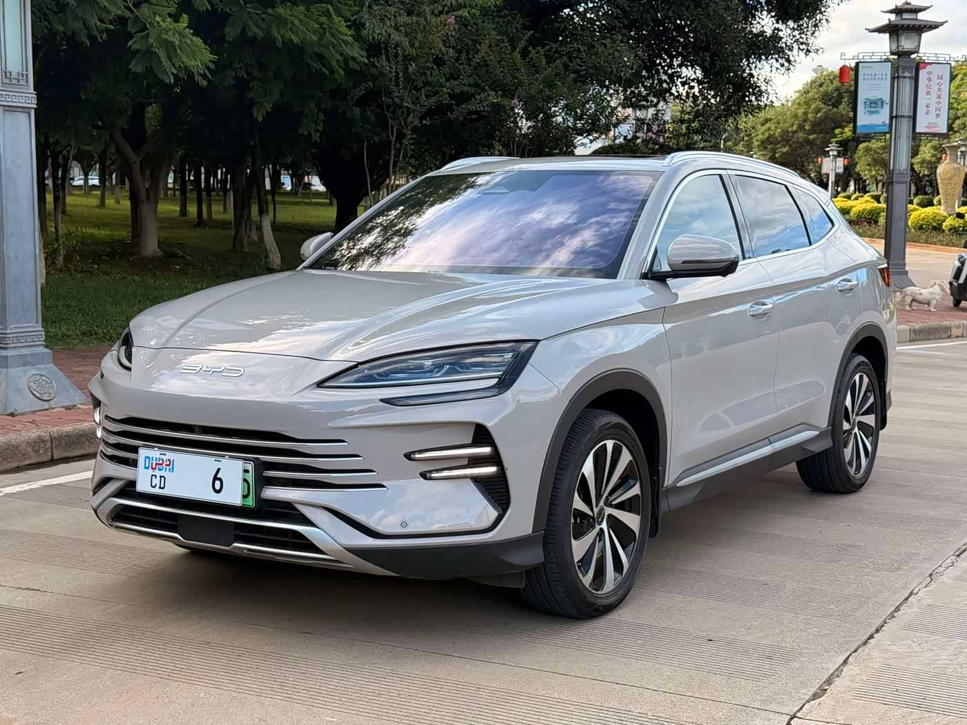 BYD Song PLUS PHEV
