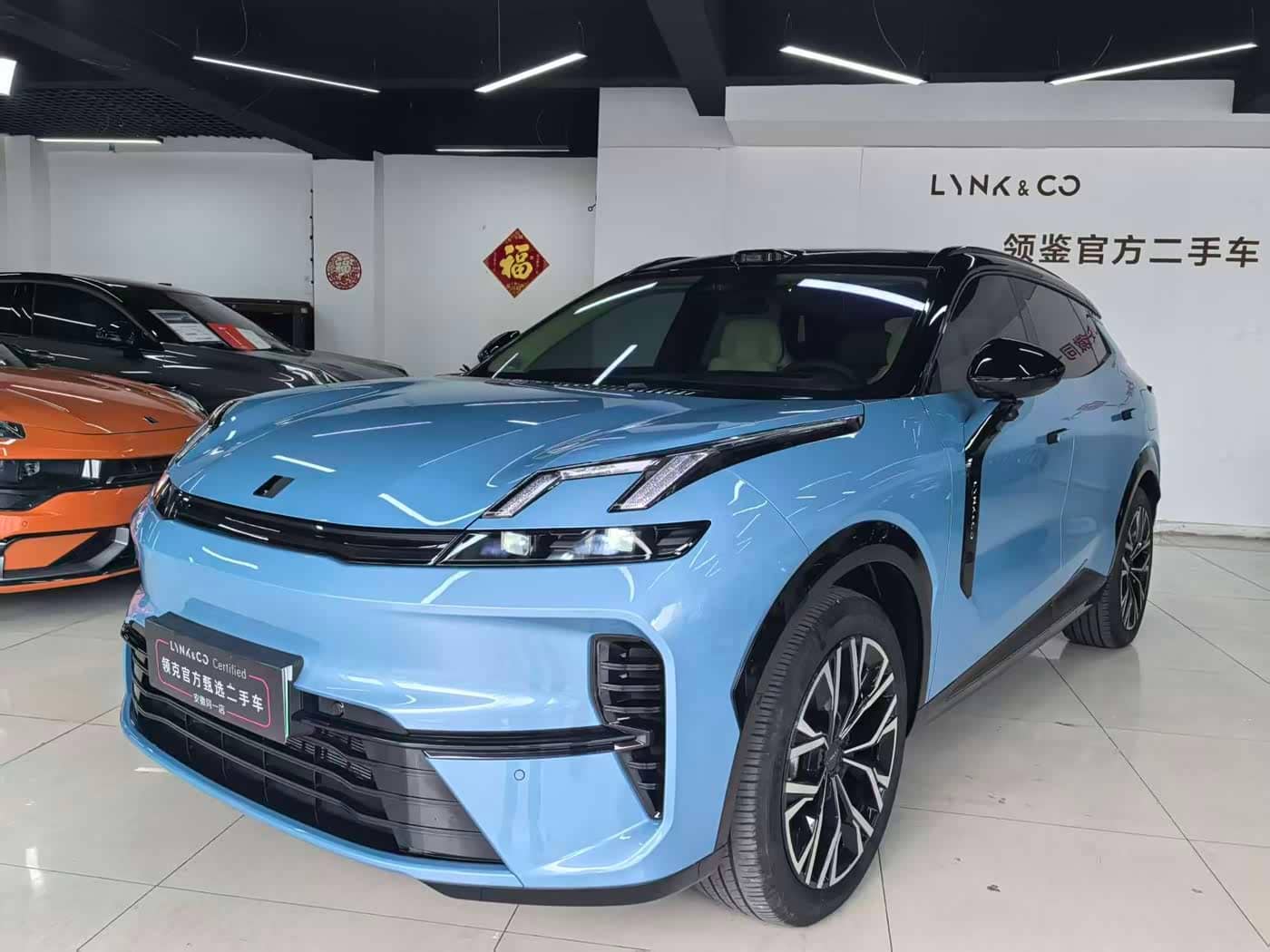 Lynk & Co 08 EM-P