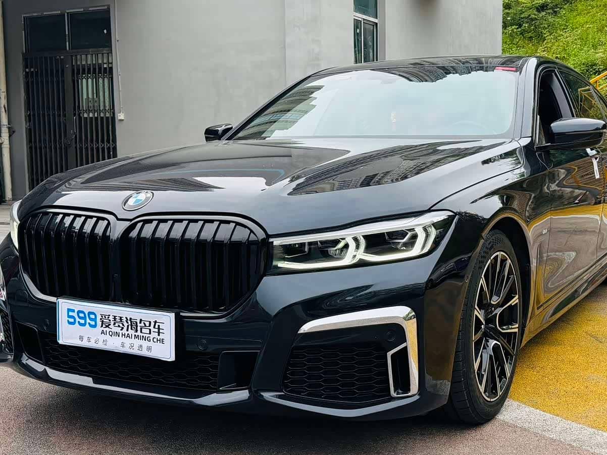 BMW 7 Series