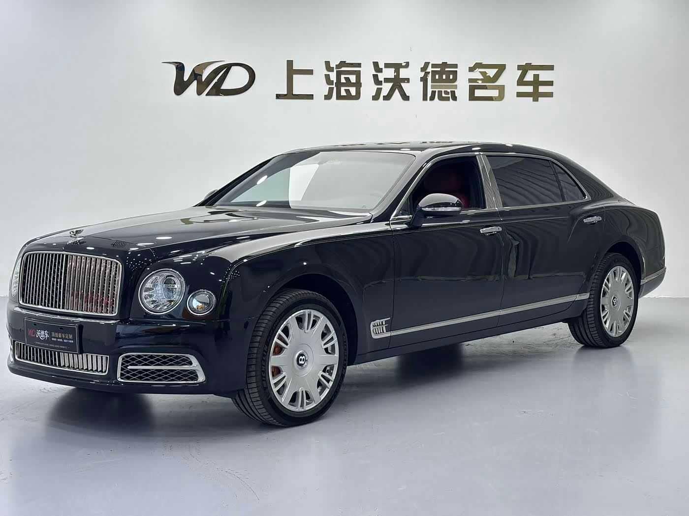 Bentley Mulsanne