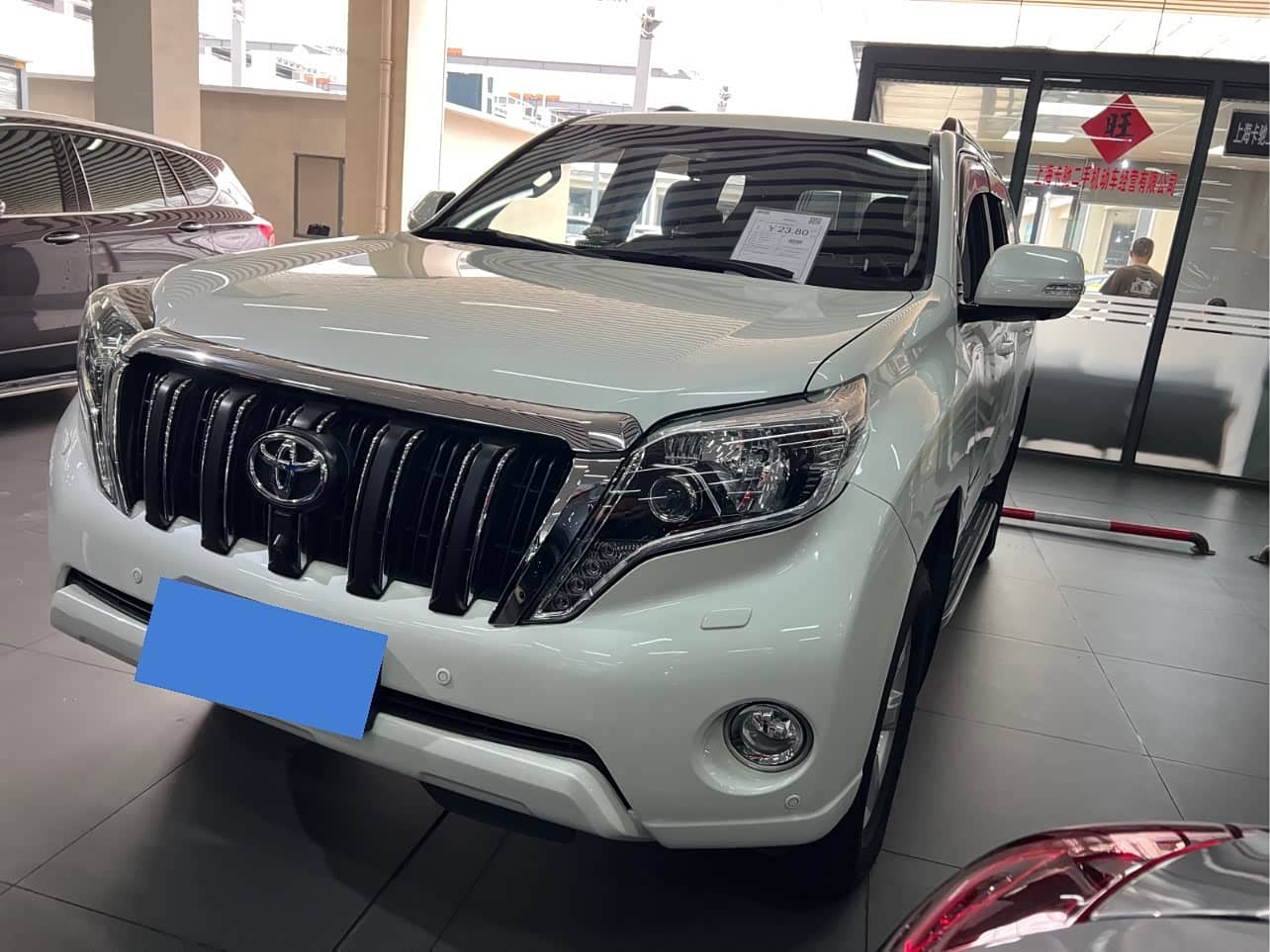 Toyota Prado