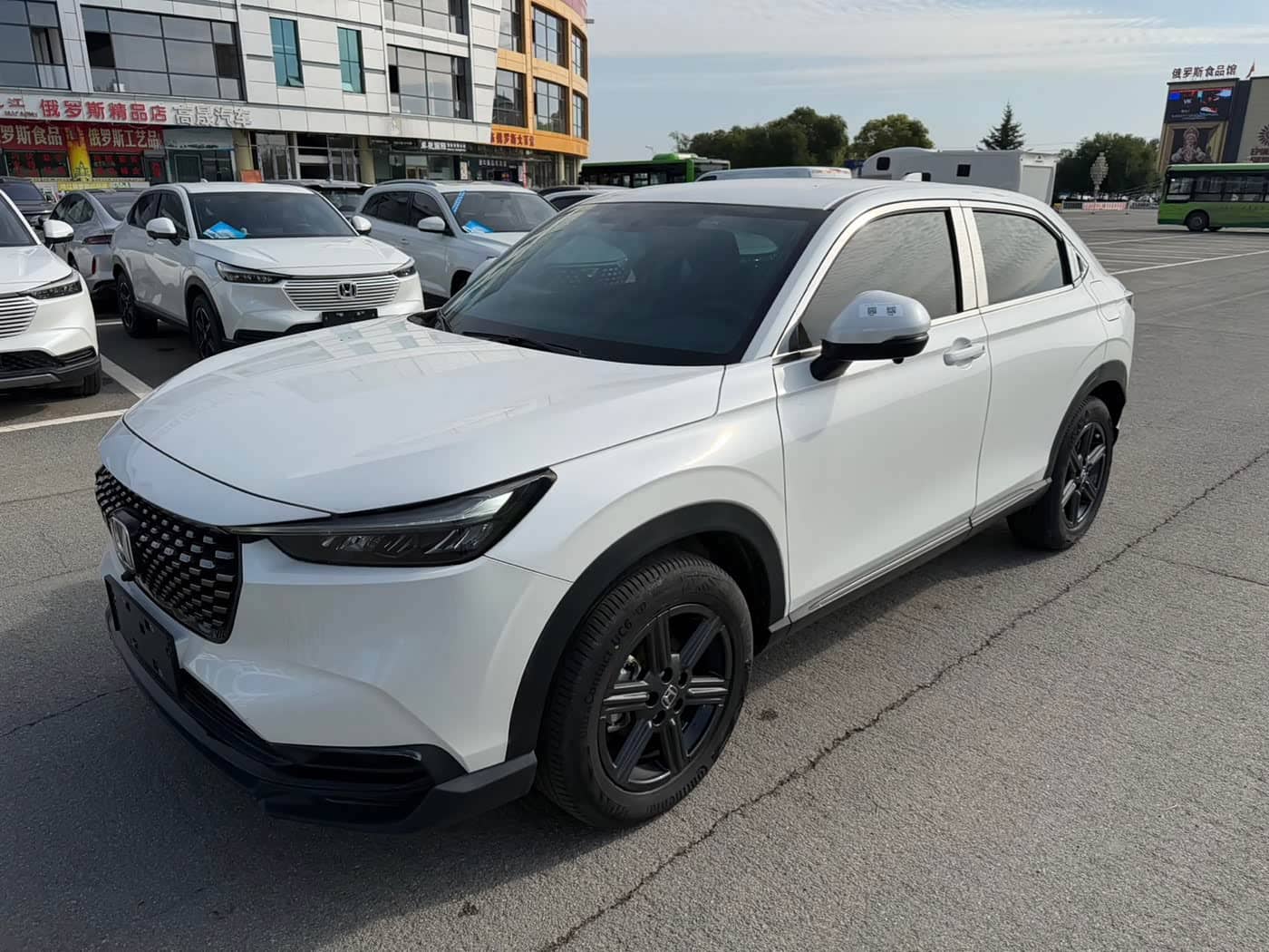 Honda XR-V