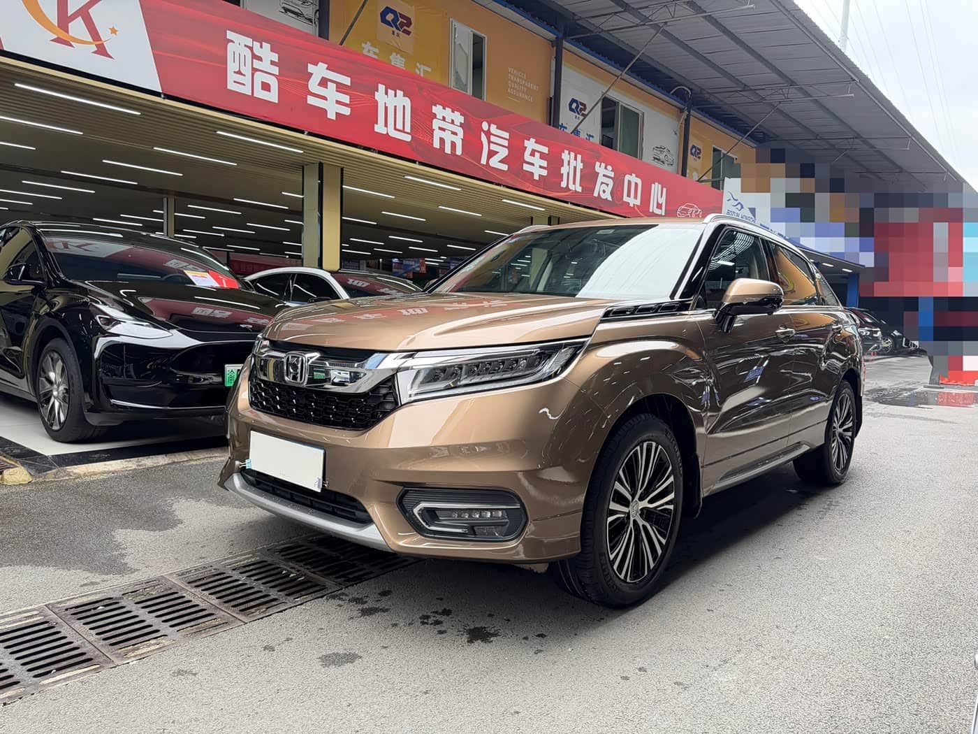 Honda Avancier
