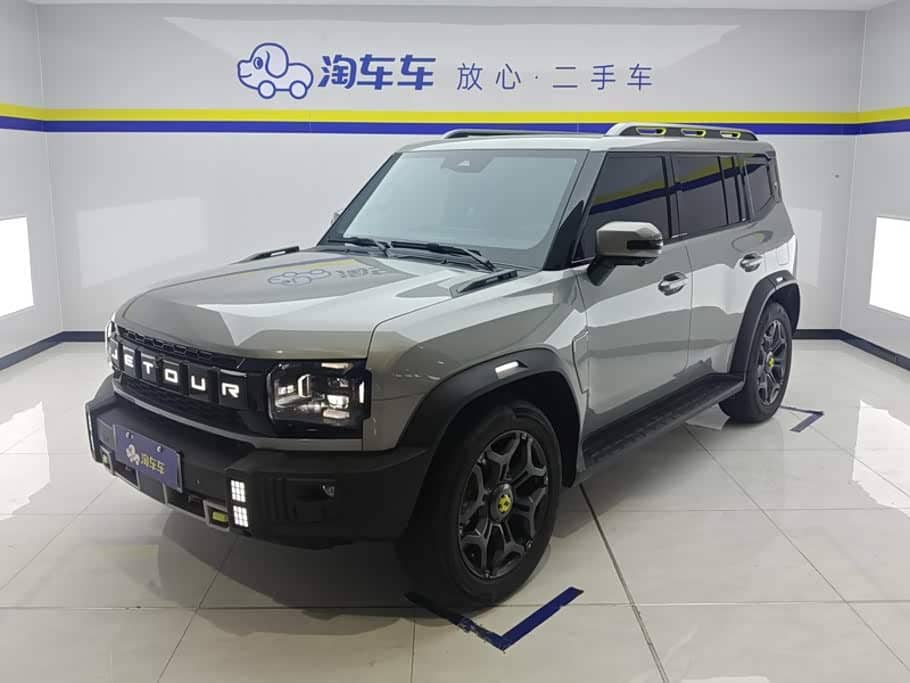 Jetour Shanhai T2