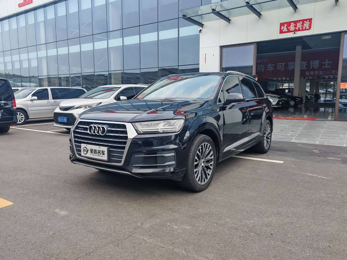 Audi Q7