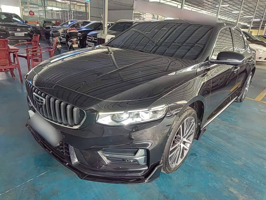 Geely Xing Rui